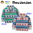 【送料無料】【男児ベビー】【トレーナー】moujonjon/ムージョンジョン 雪柄&ヘチマカラー 粗挽き裏毛襟付きトレーナー【90cm】【95cm】【メール便対...
