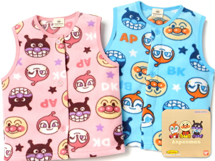 ������̵�����˻� ���� �٥ӡ� �ե꡼�� �٥��� ���꡼�ѡ� ����ѥ�ޥ� ���ä����Ǻ� �ݲ��� �������ܥ��� �ѥ���� �٥ӡ��� �ˤλ� ���λ� 80cm 90cm 95cm iw-1447�ڥ᡼�����б���