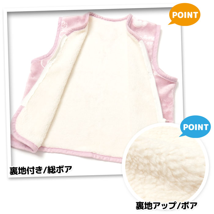 ������̵�����˻� ���� ���å� ����˥� ΢�ܥ� ���꡼�ѡ� �٥��� �ե��ͥ� ���̡��ԡ� ���ä����Ǻ� �ݲ� �ɴ� ���������å� �ѥ���� �Ҷ� 100-120cm 130-150cm yg-2247�ڥ᡼�����б���