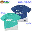 【送料無料】ベビー服 男の子 Tシャツ 半袖 スラブ生地 ロゴプリント パッチワーク風切替 ワッペン装飾 男児 ベビー 80cm 90cm 95cm【メール便対応】