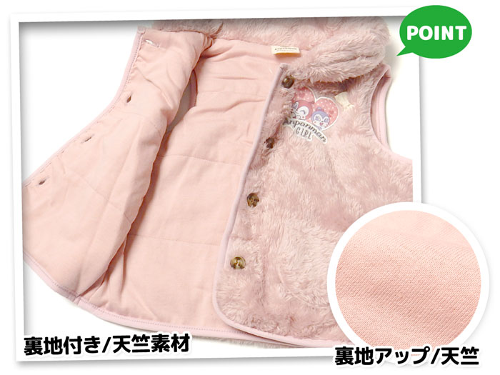 ������̵���۽��� �٥ӡ� ����ѥ�ޥ� ���ʥܥ� �٥��� �������ܥ��� �������� ���ä����Ǻ� �ݲ��� �ܥ�塼��ͥå� �٥ӡ��� �ˤλ� 80cm 90cm 95cm iw-0648�ڥ᡼�����б���