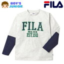 【送料無料】男児 ジュニア 長袖 Tシャツ FILA/フィラ レイヤード風 綿混 ロゴプリント 子供服 男の子 140cm 150cm 160cm iw-074...