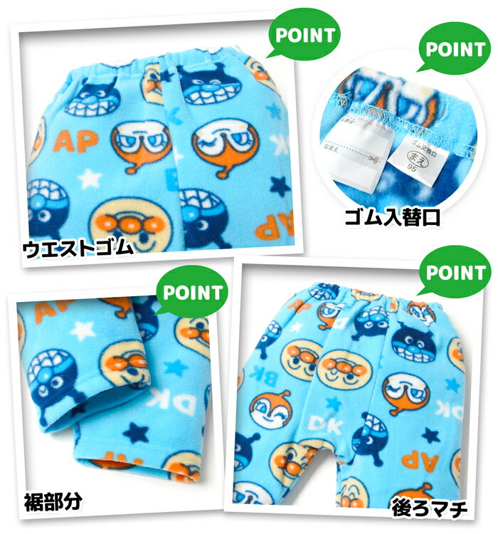 ������̵�����˻� �٥ӡ� �ե꡼�� Ĺµ �ѥ���� ����ѥ�ޥ� ���ä����Ǻ� �ݲ��� �岼�� ����ޥ��դ��ѥ�� ���� �͡��ॿ�� �ˤλ� 80cm 90cm 95cm iw-1449b-sx�ڥ᡼�����б���