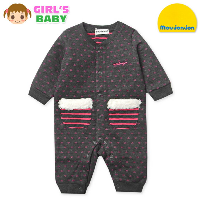 Rakuten - 【送料無料】女児 ベビー ニットキルト カバーオール moujonjon/ムージョンジョン あったか素材 保温性 スナップボタン ベビー服 女の子 70cm 80cm 3bb-250a-dgy【メール便対応】