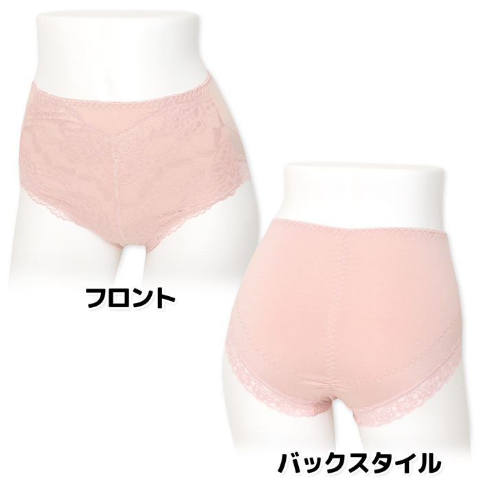 【送料無料】婦人 レディース 裏起毛 ガードル...の紹介画像3