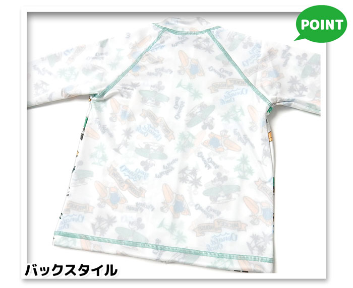 【送料無料】男児 ベビー UVカット 長袖 ラッシュガード Disney ディズニー ミッキ...