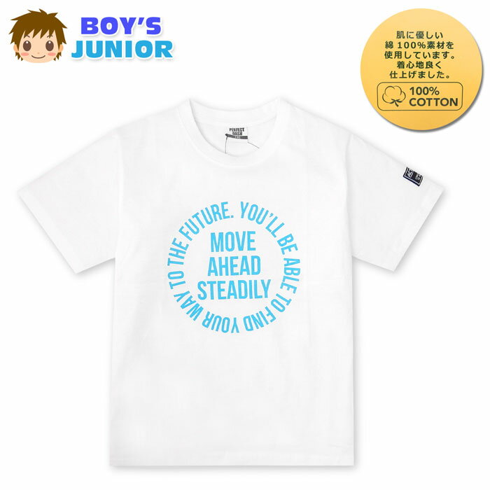 乐天商城 - 【送料無料】男児 ジュニア 本体綿100％ 半袖 Tシャツ プリント ワッペン 子供服 男の子 140cm 150cm 160cm nw-0251a【メール便対応】