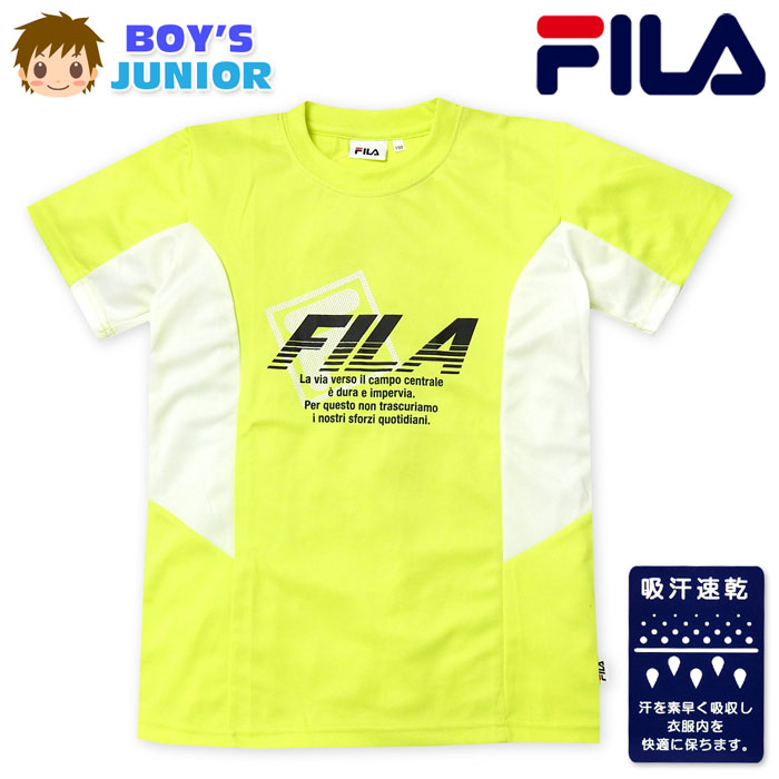 【送料無料】男児 ジュニア 吸汗速乾 半袖 Tシャツ FILA/フィラ 通気性 配色切替 ロゴ 子供服 男の子 140cm 150cm 160cm td-0451a-gn【メール便対応】