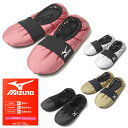 【送料無料】婦人 レディース ルームシューズ MIZUNO/ミズノ 中綿 保温性 あったか素材 脱げにくいバンド付き 動きやすい 中敷きボア 洗濯OK 滑り止め 23-25cm yg-2252【メール便対応】