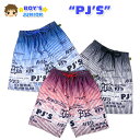 【送料無料】【男児ジュニア】【水着】【PJ'S】総柄デザイン&タグ装飾 サーフパンツ【メール便対応】(4)