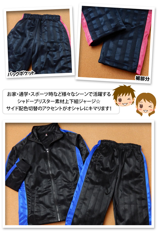 ������̵���ۻҶ��� �ˤλ� ���λ� ���㡼�� �岼�� ������ Ĺµ ����ɡ��֥ꥹ���� ���ȥ饤�� �ۿ����� �˻� ���� ����˥� 140cm 150cm 160cm