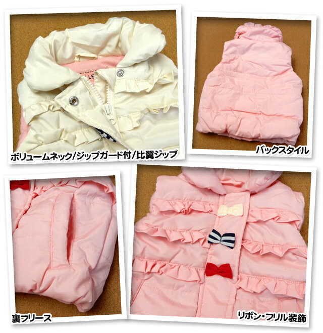 �٥ӡ��� ���λ� �������� �٥��� ���� ΢�ե꡼�� �ܥ�塼��ͥå� ���㥸�å� ��ܥ� �ե�� ���� �٥ӡ� 80cm 90cm 95cm