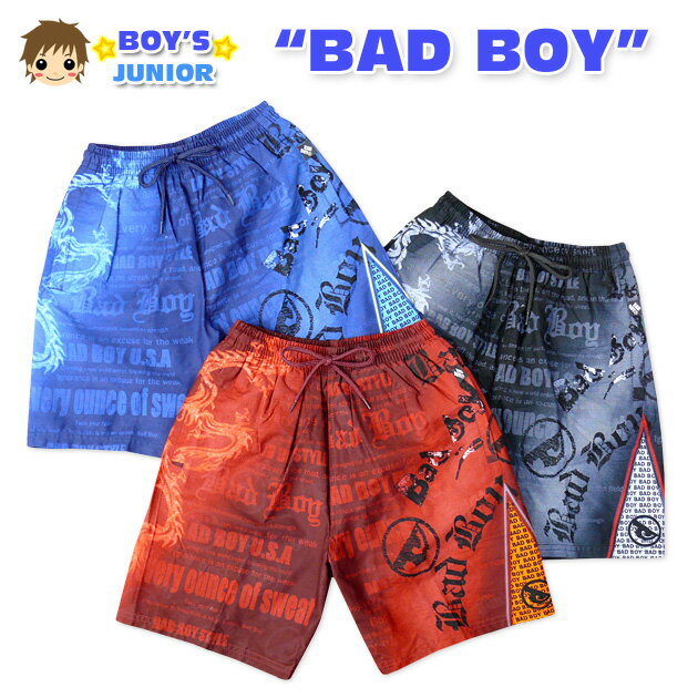 【送料無料】【男児ジュニア】【水着】【BAD BOY】総柄デザイン&タグ装飾 サーフパンツ【メール便対応】