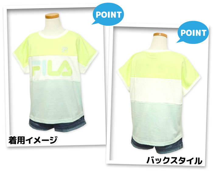 【送料無料】女児 ジュニア FILA/フィラ 半袖 Tシャツ 綿混 ドルマンスリーブ 配色切替 ロゴプリント 刺繍 綿混 子供服 女の子 140cm 150cm 160cm td-0456a-ye【メール便対応】