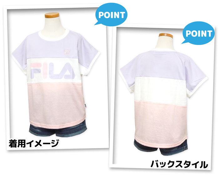 【送料無料】女児 ジュニア FILA/フィラ 半袖 Tシャツ 綿混 ドルマンスリーブ 配色切替 ロゴプリント 刺繍 綿混 子供服 女の子 140cm 150cm 160cm td-0456b-lv【メール便対応】