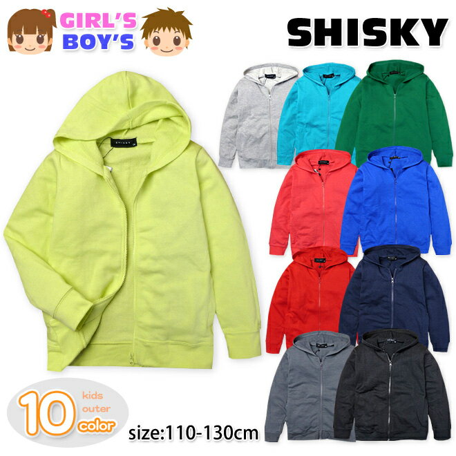 コメントシンプルで合わせやすいフルジップパーカージャケット♪肌触り良く柔らかいミニ裏毛でロングシーズン着用できます！特長・SHISKY(シスキー)・ミニ裏毛パーカー　・フルジップ・無地　・子供用・男の子　・女の子素材・(本体)ポリエステル65％ 綿35％・(リブ部分)ポリエステル　　　　　　綿 ポリウレタンサイズ【110cm】着丈43cm/身幅33cm/肩幅27cm/袖丈37cm【120cm】着丈47cm/身幅34cm/肩幅28cm/袖丈41cm【130cm】着丈49cm/身幅36cm/肩幅31cm/袖丈44cm商品を実際に採寸した平均値です。個体によっての若干の誤差はご了承ください。【商品番号】30a-557【354】
