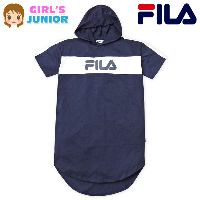 【送料無料】女児 ジュニア FILA/フィラ 半袖 パーカー ワンピース ゆったり 配色切替 裾テールカット 綿混 子供服 女の子 140cm 150cm 160cm td-0457b-nv【メール便対応】