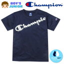 【送料無料】男児 ジュニア 吸汗速乾 半袖 Tシャツ Champion/チャンピオン 裏メッシュ 通気性 ダブルドライ 箔プリント 子供服 男の子 140cm 150cm 160cm td-0657b-nv【メール便対応】