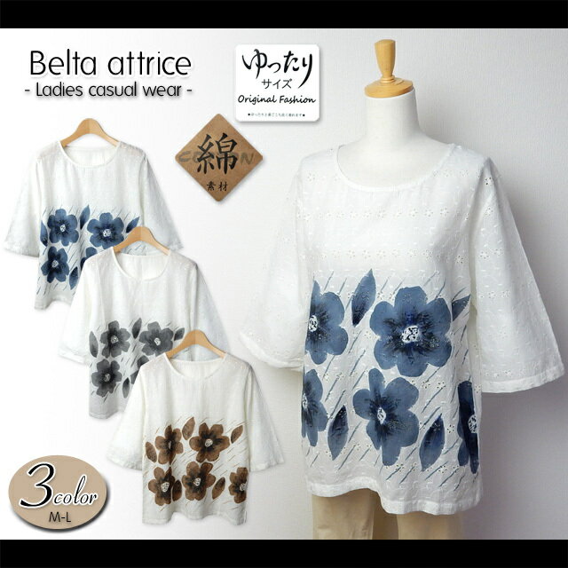 ������̵���ۥ�ǥ����� ����˥å� 7ʬµ �������100�� ��ä��� �ܥ��� �졼�� ����� �����ץ��� �ؿ͡ڥ᡼�����б���