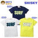 【送料無料】子供服 男の子 Tシャツ 半袖 SHISKY シスキー サガラワッペン ロゴプリント 男児 キッズ 110cm 120cm 130cm【メール便対応】