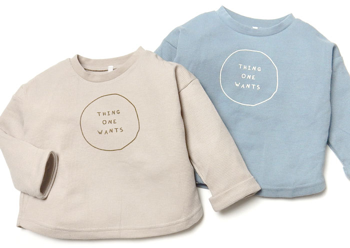 【送料無料】男児 ベビー ワッフル素材 長袖 Tシャツ ゆったりシルエット くすみカ...