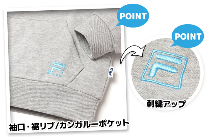 オンスタイルの【送料無料】男児 ジュニア 裏起毛 プルパーカー FILA/フィラ あったか素材 スウェット ロゴワッペン 刺繍 子供服 男の子 140cm 150cm 160cm td-0059a-gy【メール便対応】｜アングル3