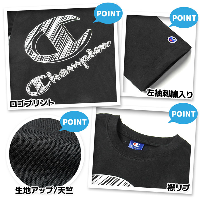 【送料無料】男児 ジュニア 天竺 半袖 Tシャツ Champion/チャンピオン 手描き風ロ...