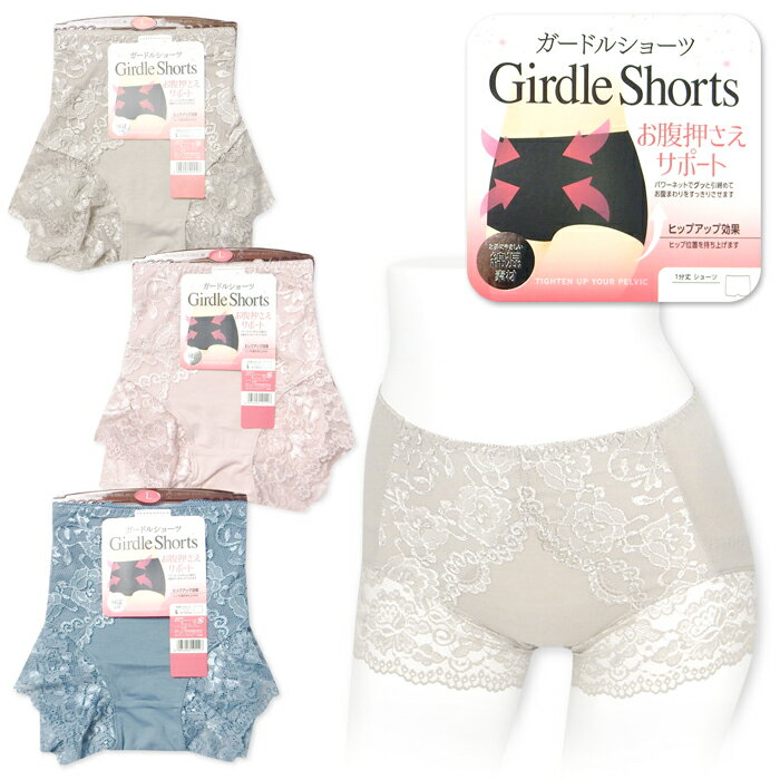 ̵ؿ ǥ ʢ ɥ 硼 1ʬ ѥͥå  ҥåץå ȥå ʺ 졼 1OK  M L ...