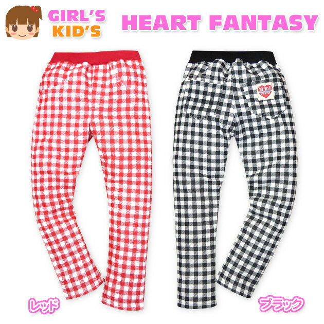 【送料無料】子供服 女の子 ロング パンツ ボトム ミニ裏毛 チェック柄 ワッペン ウエストゴム 女児 キッズ 100cm 110cm 120cm【メール便対応】