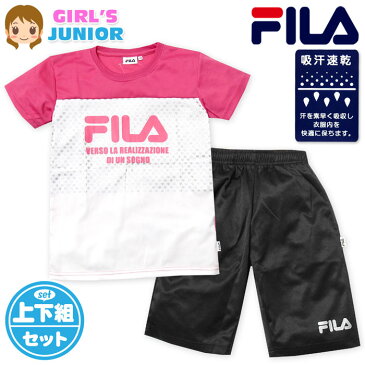 【送料無料】女児 ジュニア 吸汗速乾 半袖 Tシャツスーツ 上下組 FILA/フィラ ハーフパンツ ジャージ 通気性 ハート柄箔プリント 子供服 女の子 140cm 150cm 160cm td-0460a-pk【メール便対応】