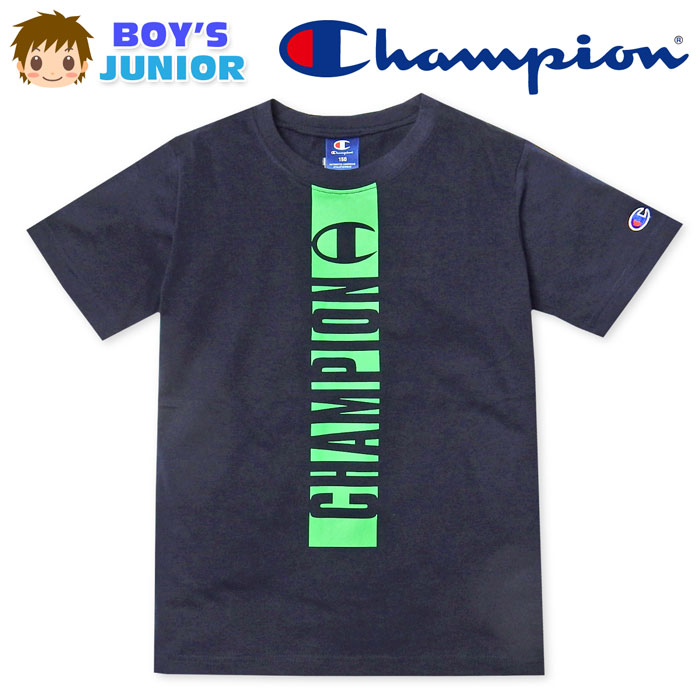 Rakuten - 【送料無料】男児 ジュニア 天竺 半袖 Tシャツ Champion/チャンピオン ロゴプリント 刺繍 子供服 男の子 140cm 150cm 160cm td-0660b-nv【メール便対応】