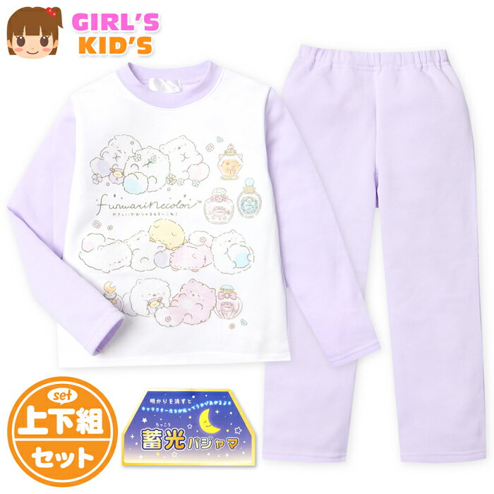 ������̵���۽��� ���å� ΢���� Ĺµ ����ѥ���� �դ���ͤ����� �岼�� ���ä����Ǻ� �ݲ��� �߸��ץ��� ��� ���λ� 100cm 110cm 120cm 130cm td-0860�ڥ᡼�����б���