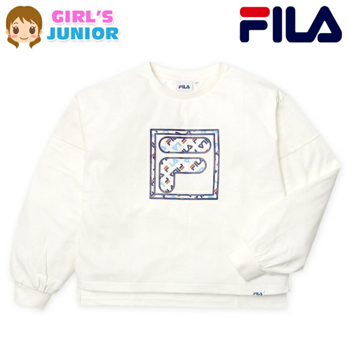 乐天商城 - 【送料無料】女児 ジュニア 天竺 長袖 Tシャツ FILA/フィラ ゆったりビッグシルエット メッシュ切替 ラバープリント 子供服 女の子 140cm 150cm 160cm iw-1161a-cr【メール便対応】