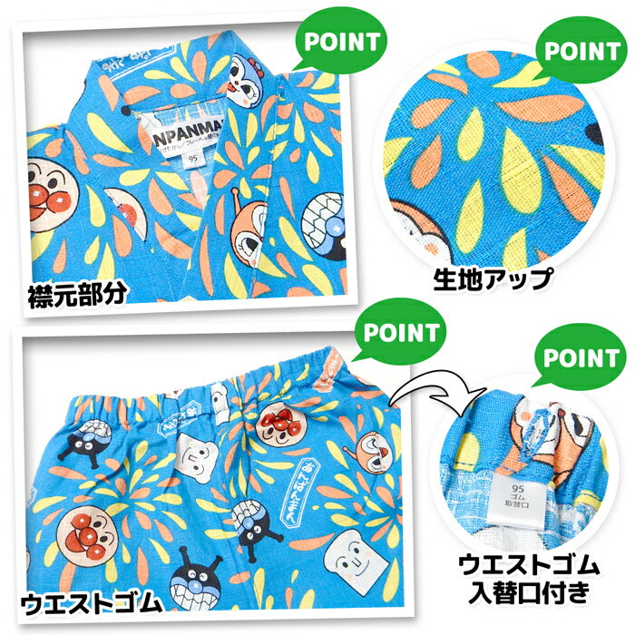 ������̵�����˻� �٥ӡ� ����ѥ�ޥ� ��ʿ �岼�ȥ��å� ��100�� �ֲ��� ���� �٥ӡ��� �ˤλ� 80cm 90cm 95cm iw-1361b-bl�ڥ᡼�����б���