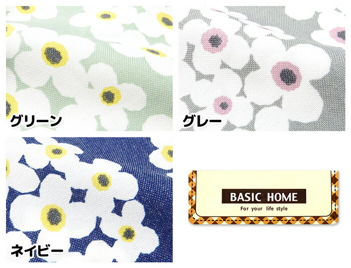 【送料無料】婦人 レディース ラン型 エプロン 後ろボタン＆ひも留め フラワーボール柄 ポケット付き sl-0561【メール便対応】 3