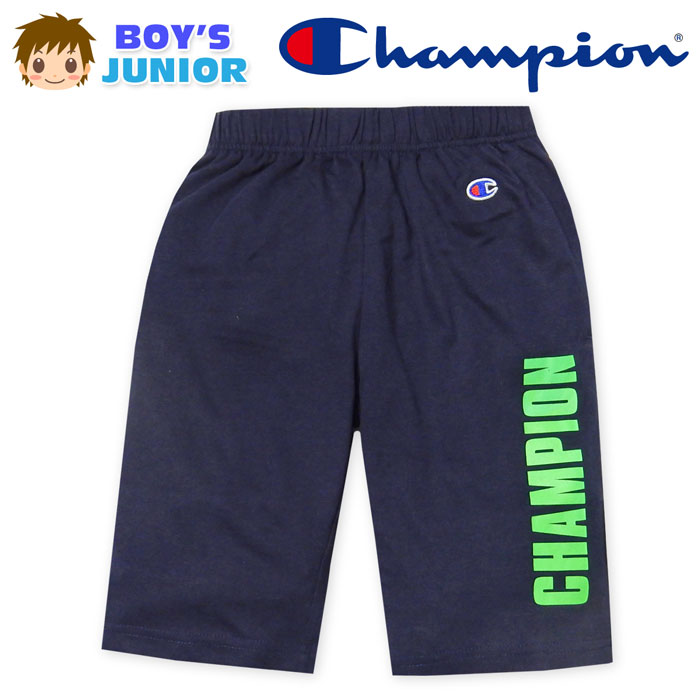 乐天商城 - 【送料無料】男児 ジュニア 天竺 ハーフ パンツ Champion/チャンピオン ロゴプリント 刺繍 ウエストゴム 子供服 男の子 140cm 150cm 160cm td-0661b-nv【メール便対応】