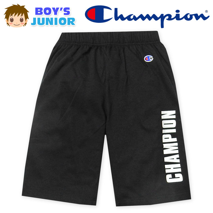 Rakuten - 【送料無料】男児 ジュニア 天竺 ハーフ パンツ Champion/チャンピオン ロゴプリント 刺繍 ウエストゴム 子供服 男の子 140cm 150cm 160cm td-0661c-bk【メール便対応】