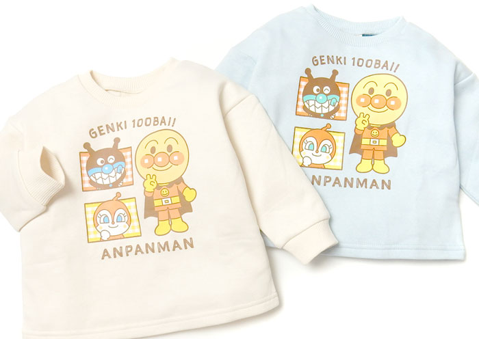 ������̵�����˻� �٥ӡ� ΢���� Ĺµ �������å� ����� ����ѥ�ޥ� ���ä����Ǻ� �ݲ��� ��ä��ꥷ�륨�å� �٥ӡ��� �ˤλ� 80cm 90cm 95cm iw-0962�ڥ᡼�����б���