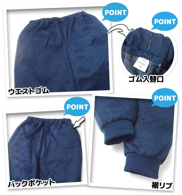 ������̵���۽��� ����˥� ����ܡ���˥å� Ĺµ �ѥ���� �岼�� �������å� �ݼ� �ѻ����� �Хå��ݥ��å� �Ҷ��� ���λ� 140cm 150cm 160cm my-0062b-pp�ڥ᡼�����б���