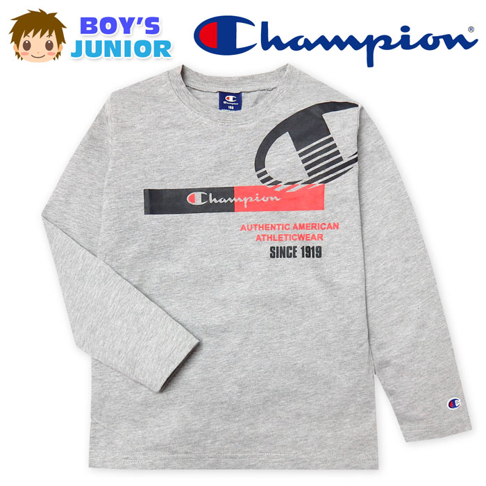 【送料無料】男児 ジュニア 長袖 Tシャツ Champion/チャンピオン 綿混 ロゴプリント 刺繍 子供服 男の子 140cm 150cm 160cm td-0362a-gy【メール便対応】