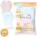 【送料無料】2枚組セット 女児 キッズ ジュニア 8分袖 スリーマ 肌着 下着 インナー 綿100％ フライス 子供 女の子 100cm 110cm 120cm 130cm 140cm yg-1962【メール便対応】