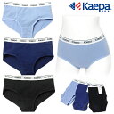 【送料無料】婦人 レディース ローライズ ショーツ Kaepa/ケイパ TCベア天 綿混 ストレッチ 浅履き 肌着 下着 インナー M L yg-2362【メー...