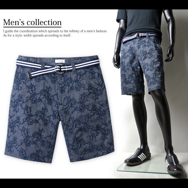 【送料無料】メンズ ハーフ パンツ ボトム LouisChavlon ルイスシャブロン ペイズ...