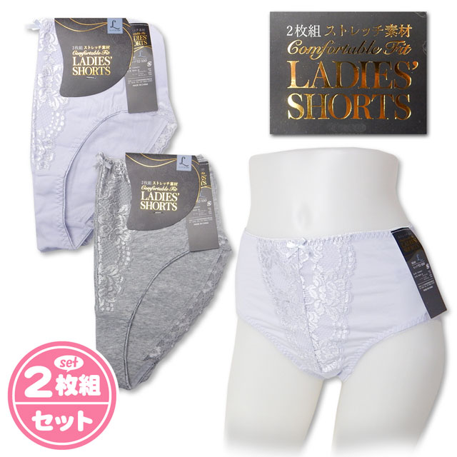 ������̵����2���ȥ��å� �ؿ� ��ǥ����� ��Ĺ���硼�� 2���� �ʺ� �졼�� ���ȥ�å� ����ʡ� ȩ�� ���� M L LL a-1363�ڥ᡼�����б���