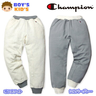 【送料無料】子供服 男の子 ロング パンツ Champion チャンピオン ボトム 裏毛 スウェット 小さめシルエット カラーネップ 裾リブ ウエストゴム 男児 キッズ 110cm 120cm 130cm【メール便対応】