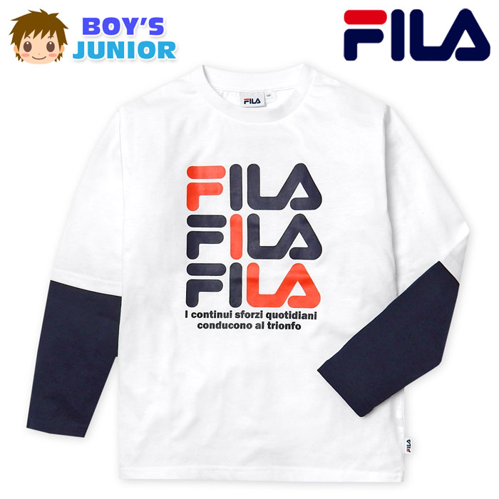 T-Shirts （Short Sleeve） - 【送料無料】男児 ジュニア 重ね着風 長袖 Tシャツ FILA/フィラ 綿混 ロゴプリント 子供服 男の子 140cm 150cm 160cm td-0664a-wt【メール便対応】