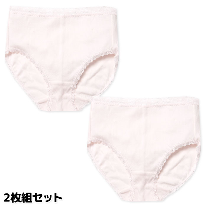 ������̵����2���ȥ��å� �ؿ� ��ǥ����� ���Ԥ� ���硼�� ��������100�� ��Ŭ�Ǻ� ���餫�䤵����ȩ����� �졼�� ȩ�� ���� ����ʡ� M L LL yg-2064�ڥ᡼�����б���