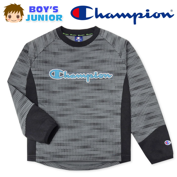 Rakuten - 【送料無料】男児 ジュニア ダンボール素材 長袖 Tシャツ Champion/チャンピオン スウェット デジタル迷彩調総柄 配色切替 子供服 男の子 140cm 150cm 160cm td-0365b-cc【メール便対応】