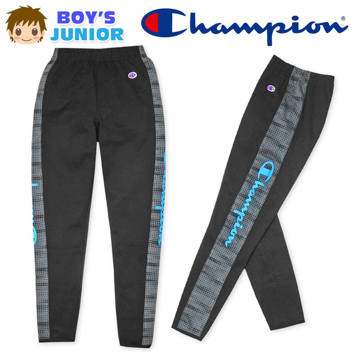 【送料無料】男児 ジュニア ダンボール素材 ロング パンツ Champion/チャンピオン ジャージ デジタル迷彩調切替 ウエストゴム ボトムス 子供服 男の子 140cm 150cm 160cm td-0366b-cc【メール便対応】