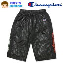 【送料無料】男児 ジュニア 裏メッシュ ハーフ パンツ Champion/チャンピオン ジャージ 通気性 シャドー迷彩柄 ボトムス 子供服 男の子 140cm 150cm 160cm td-0167b-bk【メール便対応】